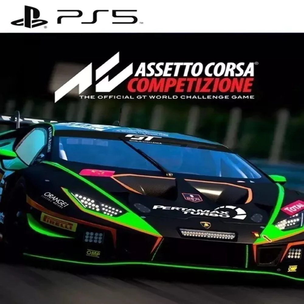 Assetto Corsa Competizione