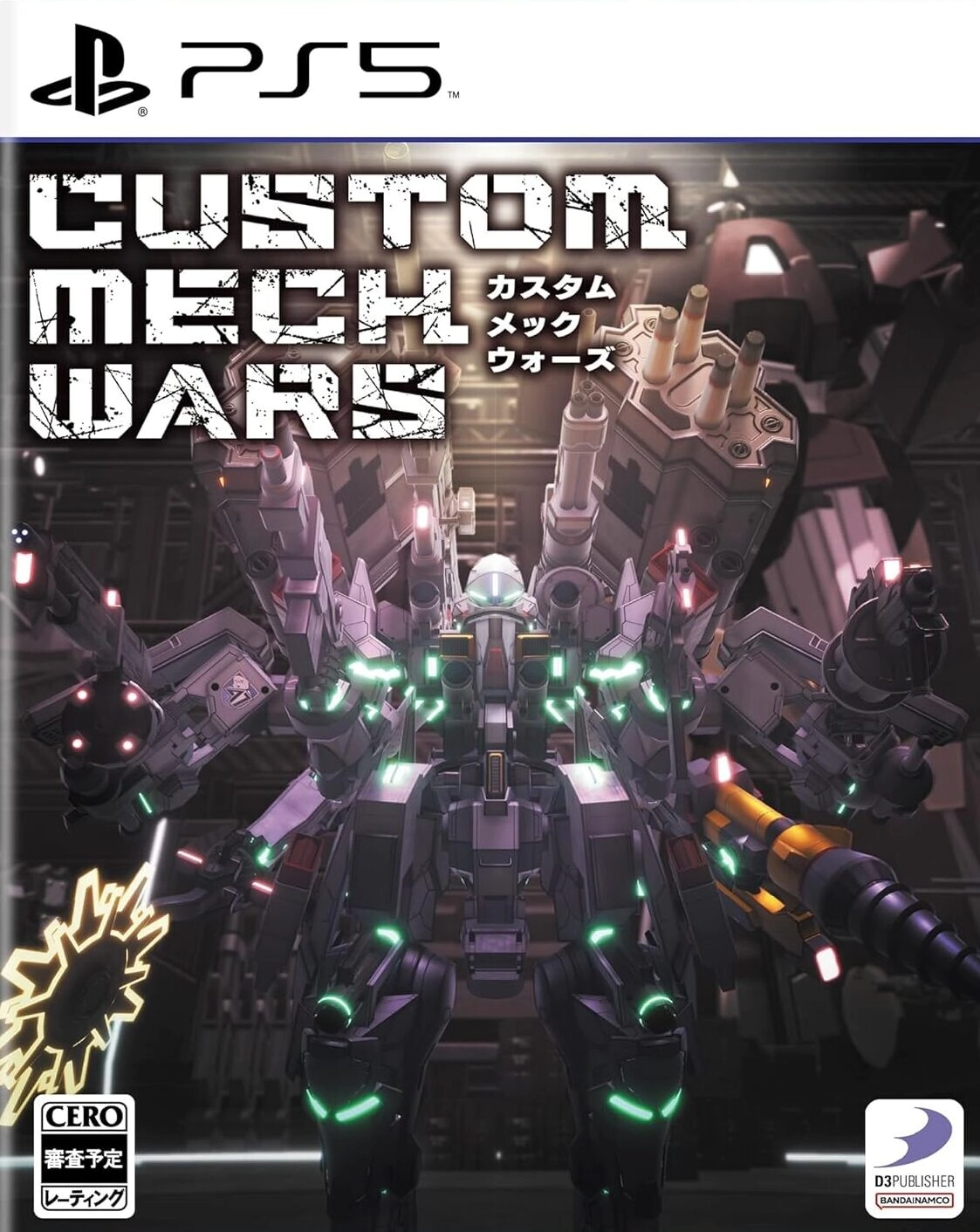 Custom Mech Wars Ps5