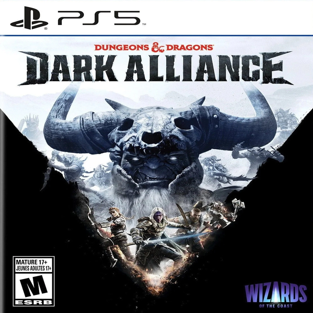 Dark Alliance