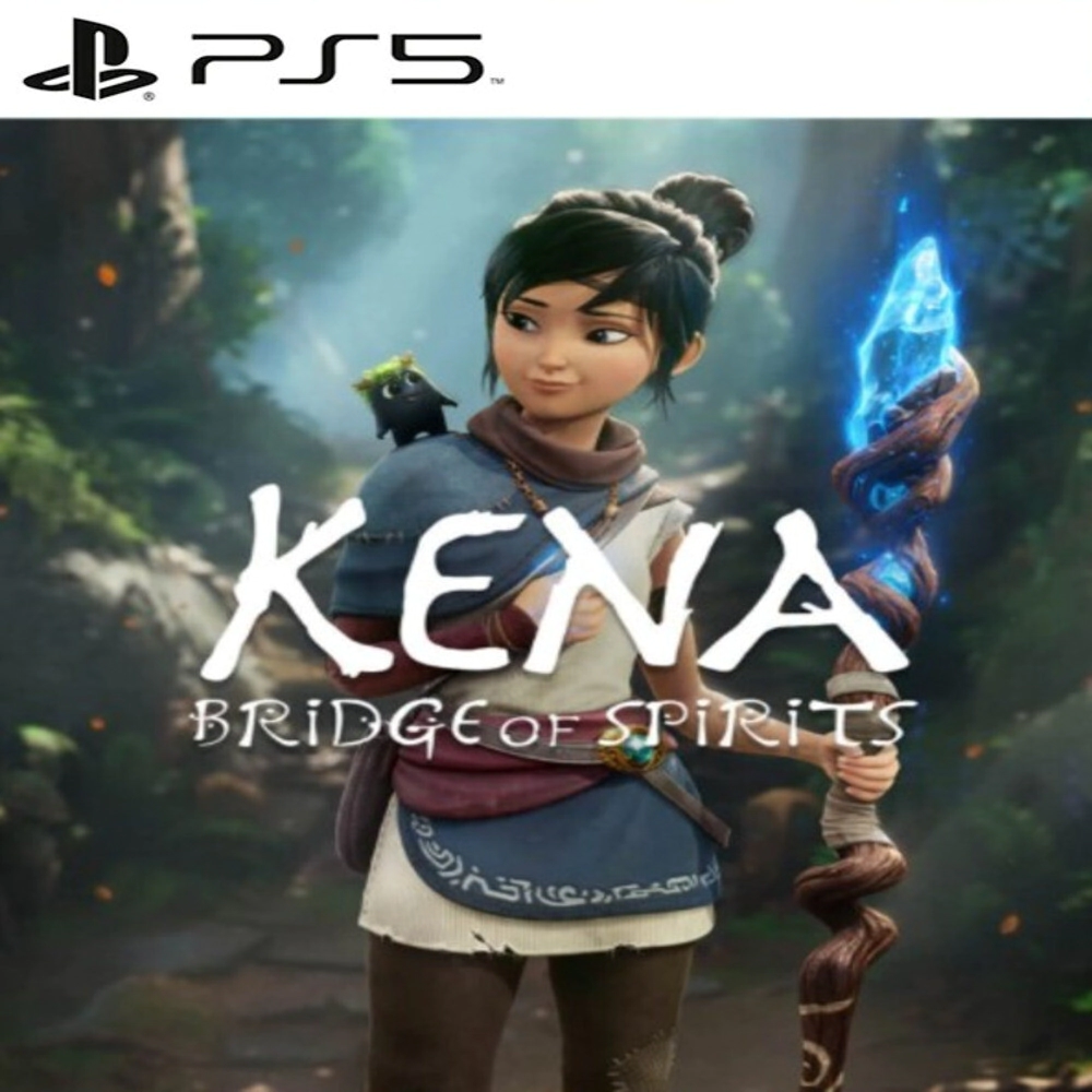 Kena Bridge Of Spirits