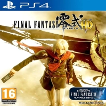 Final Fantasy Type-0 Hd