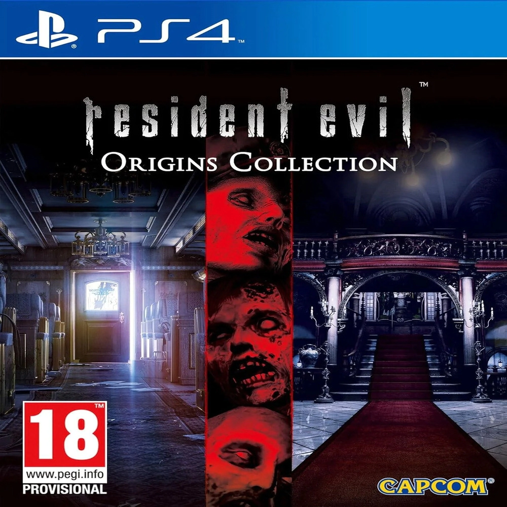 Resident Evil: Deluxe Origins Bundle