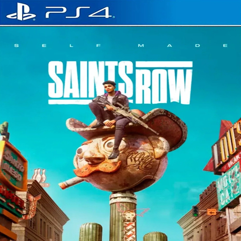 Saints Row