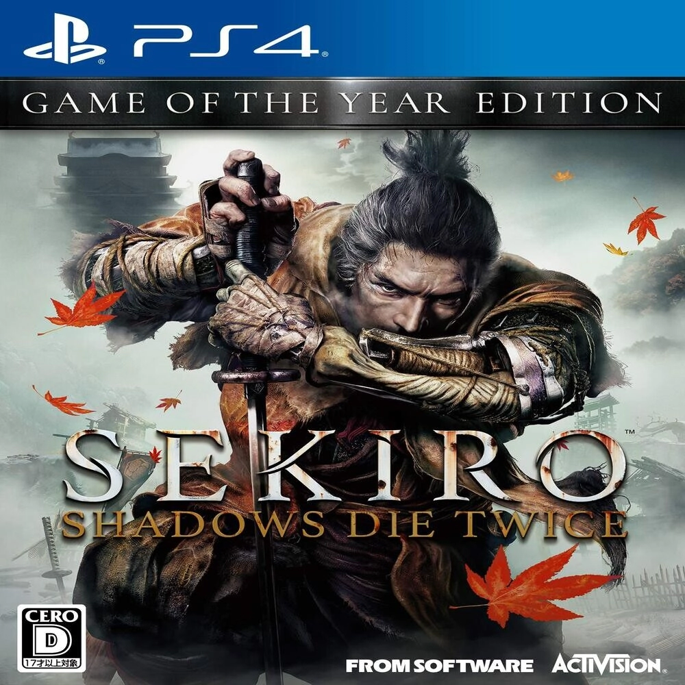 Sekiro: Shadows Die Twice Goty