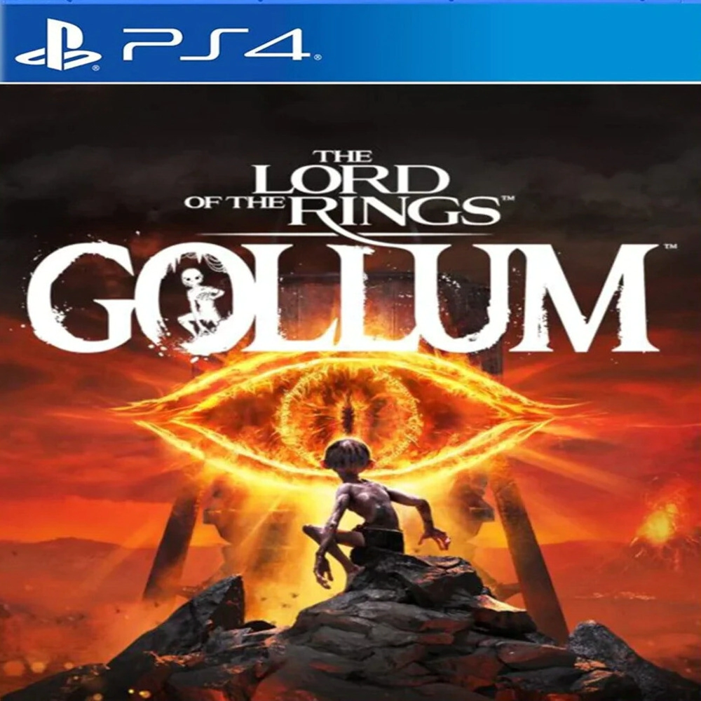 The Lord Of The Rings: Gollum?